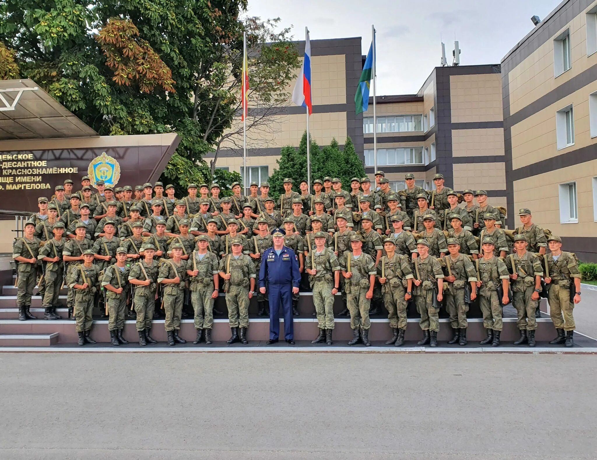 Рязанское высшее командное училище. Рязань воздушно десантное училище. РВВДКУ имени в.ф.Маргелова. Училище имени Маргелова Рязань. Десантное училище Рязань Сельцы.