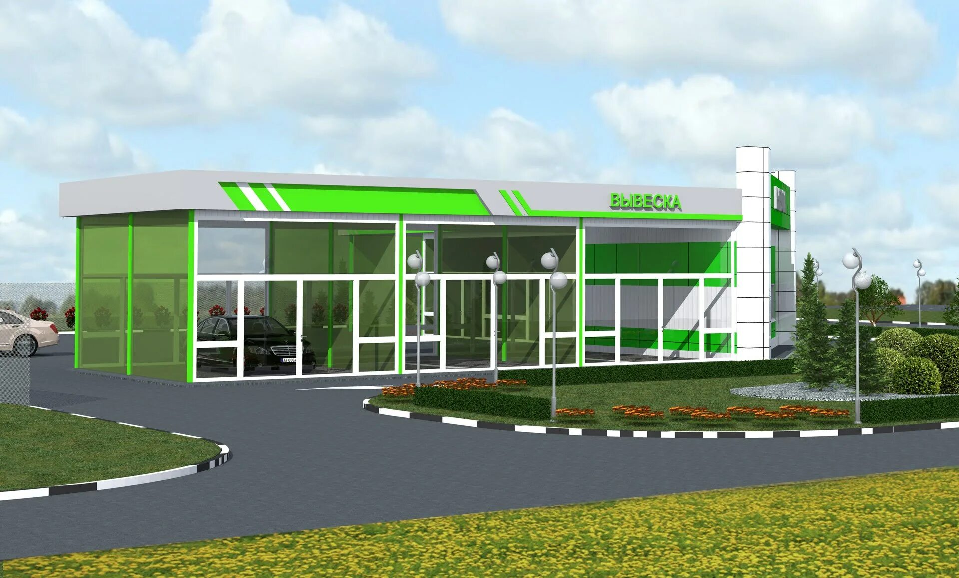 Механизированная мойка автомобилей. Автомойка гис. Автомойка гис. Автомойка гис. Автомойка гис.