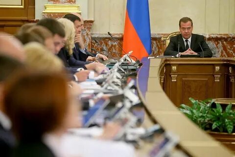 Правительство новые законы