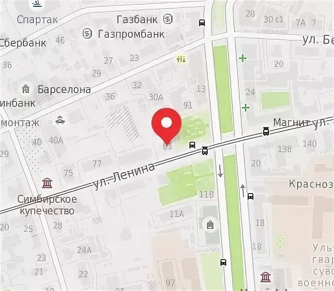 Мку управление автобусами. Управление дорожного хозяйства ульяновск. мку «управление капитального строительства» г. старый оскол. ленина 81 ульяновск управление дорожного хозяйства. ульяновск улица ленина дом 130 показать на карте.