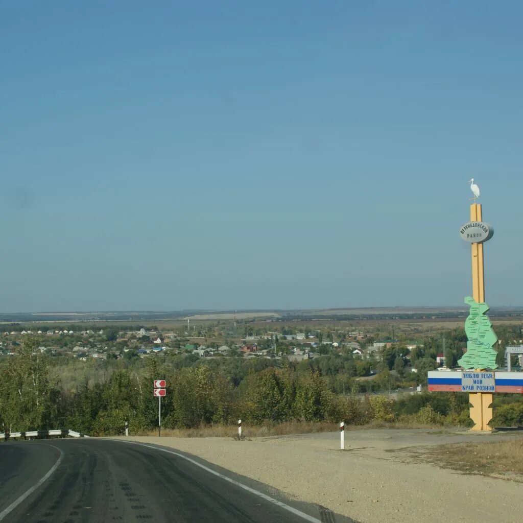 Станица казанская верхнедонского. Казанская (Ростовская область). Медовая гора станица Казанская Верхнедонской район. Верхнедонской район станица Казанская пустыня. Верхнедонской район.