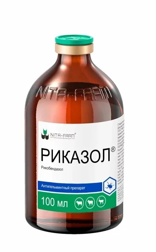 Нитамин 100 мл. Нитокс 200. Витаминный препарат нитамин. Противопаразитарные ветеринарные препараты в ветеринарии.