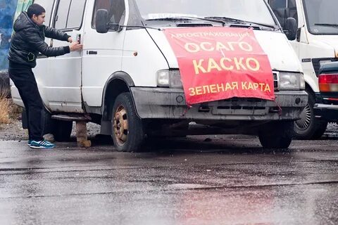 Аварийных водителей