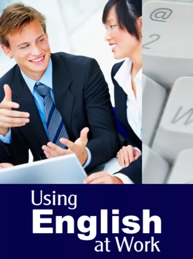 Бизнес английский. Бизнес на английском языке. Деловой английский язык. Бизнес английский курсы. Найти работу на английском
