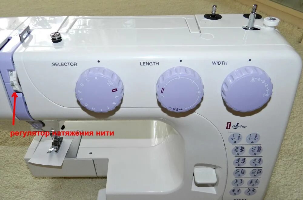 Машина швейная vs56s. Janome vs56s. швейная машина janome 1522rg. швейная машинка janome v 26. регуляторы швейную машинку janome.