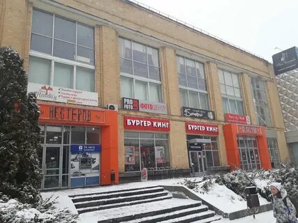 Ул ставропольская 131