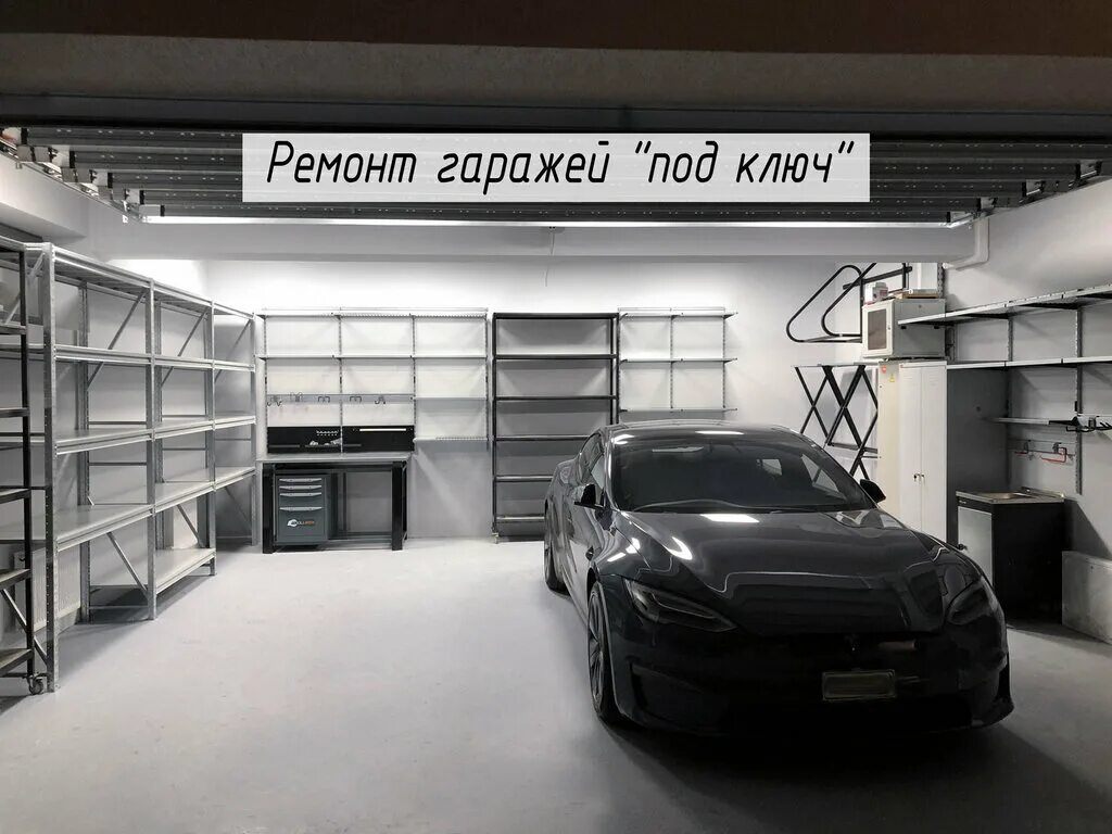 Автобардак нет. Автобардак нет