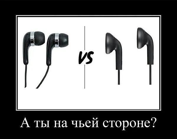 На чьей ты стороне мой. Подумай и реши на чьей стороне ты. Выбирай на чьей ты стороне. На чьей ты стороне мой. На чьей ты стороне мой.