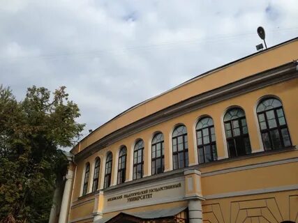 Филиалы педагогического университета