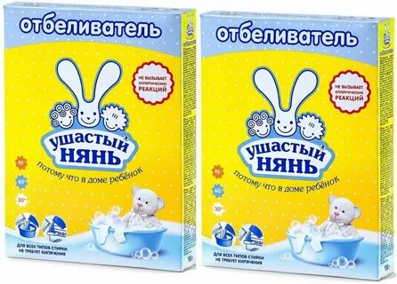 Отбеливатель для детского белья