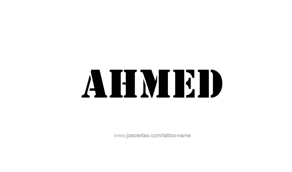 Обои на телефон ахмед. Ахмед надпись. Имя Ахмед. Обои Ахмед. Тату Ахмед надпись.