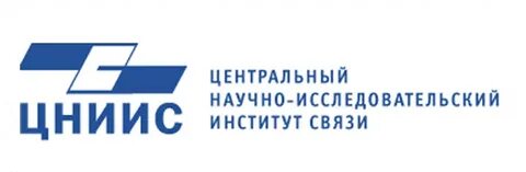 Научные связи института