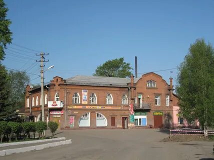 Галич костромская область погода на 10 дней