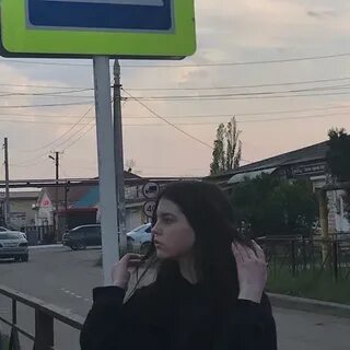 220 слежка