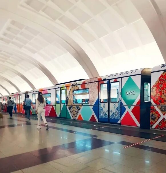 Магазин мосметро