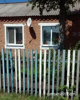 Отдать продать саргатка