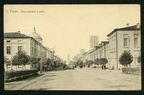 Тверь 18 века