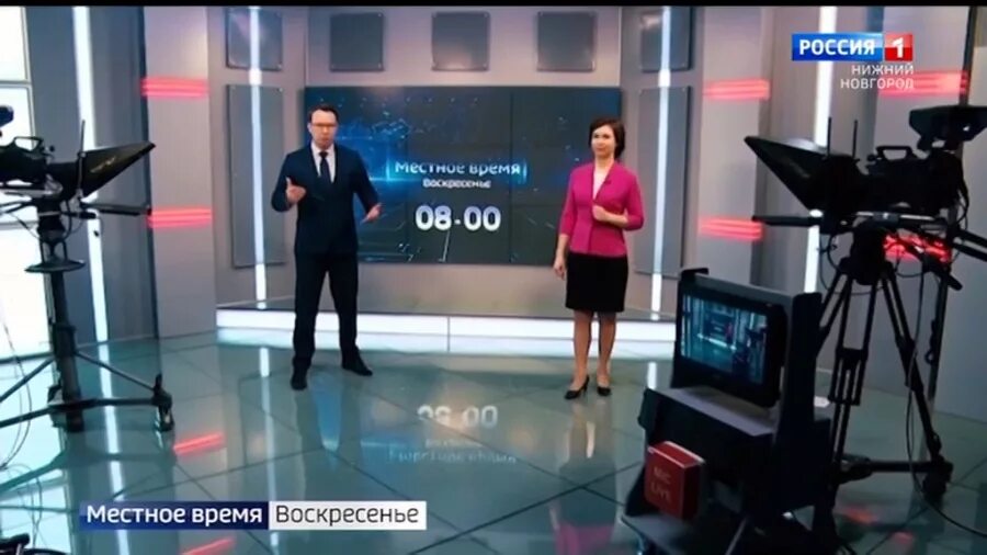 Вести 2 канал. Телевидение 2010. Титры в новостях. Ведущие программы Россия 24 Нижний Новгород.