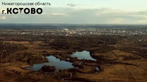 Погода в кстово новоликеево