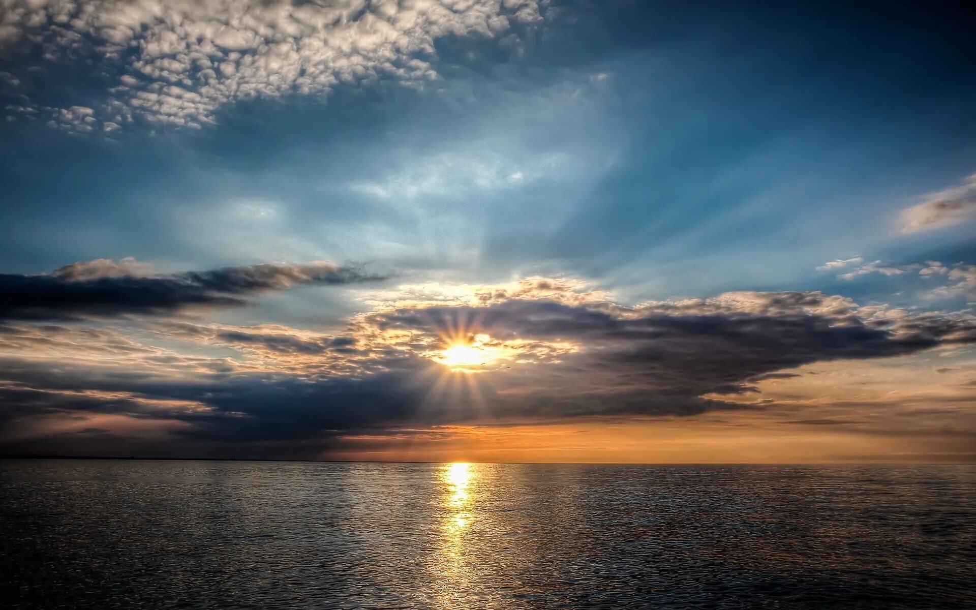 Красивый рассвет. Восход закат. Закат солнца. Красивый восход. Красивый рассвет.