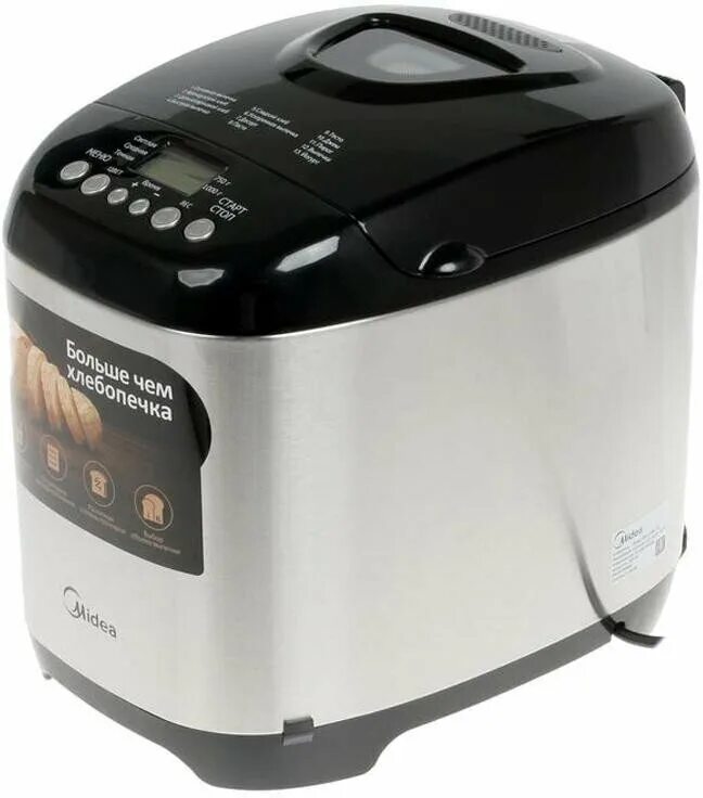 хлебопечь gorenje bm910w. хлебопечка hugin bread master hb-10w. крутая хлебопечка. хлебопечка с двумя чашами. хлебопечка кенвуд вм 450.