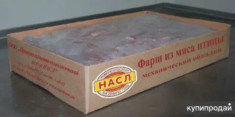 Фарш после срока годности