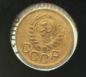 Дал монету магазин