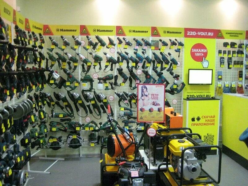 бензоинструмент воронеж. мир инструмента. бензопила stihl ms 661 c-m. китайская бензопила из юлмарта. мир инструмента ясенево.