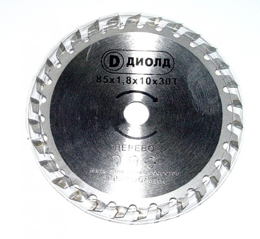 Пильный диск по дереву 85х15. Диск 85 мм. Диск 85 мм. Диски для мини циркулярной пилы 85 мм 10. Диск 85х10.