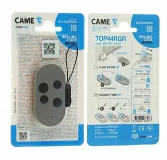 Top инструкция