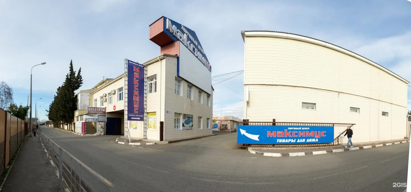 Купить 1-комнатную квартиру, 32 м² по адресу Ростов-на-Дону, Западный, улица Мал