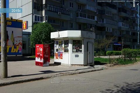 Киоск 40