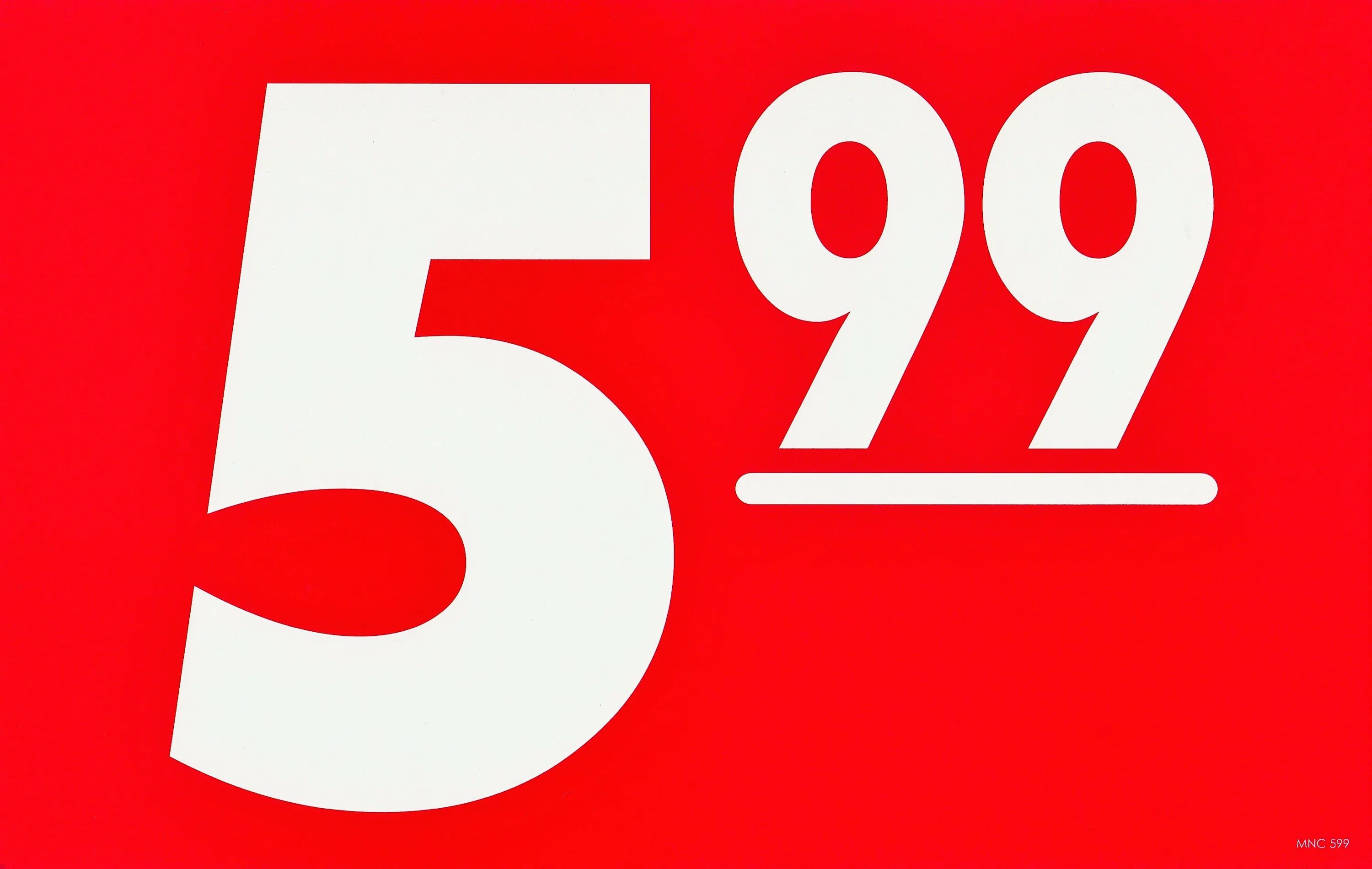 Ххж. 5,99%. 5,99% Ставка. Ххж99. Щщз0нещшщ99.