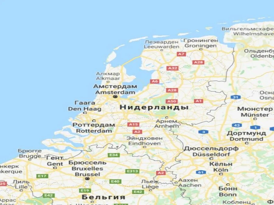 С какими странами граничит нидерланды. Гаага нидерланды на карте. нидерланды амстердам на карте мира. амстердам на карте нидерландов. карта нидерландов на русском языке с городами подробная.
