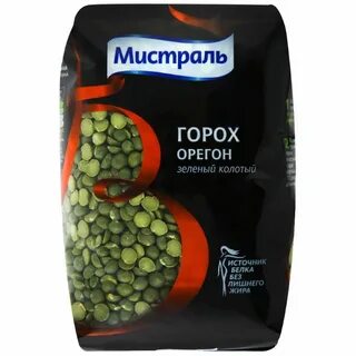Горох в магазине