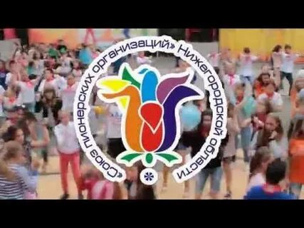Радуга 2015