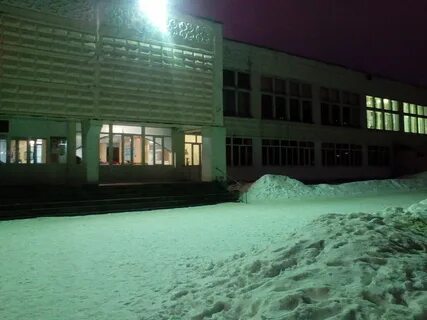 Школа с углубленным изучением отдельных