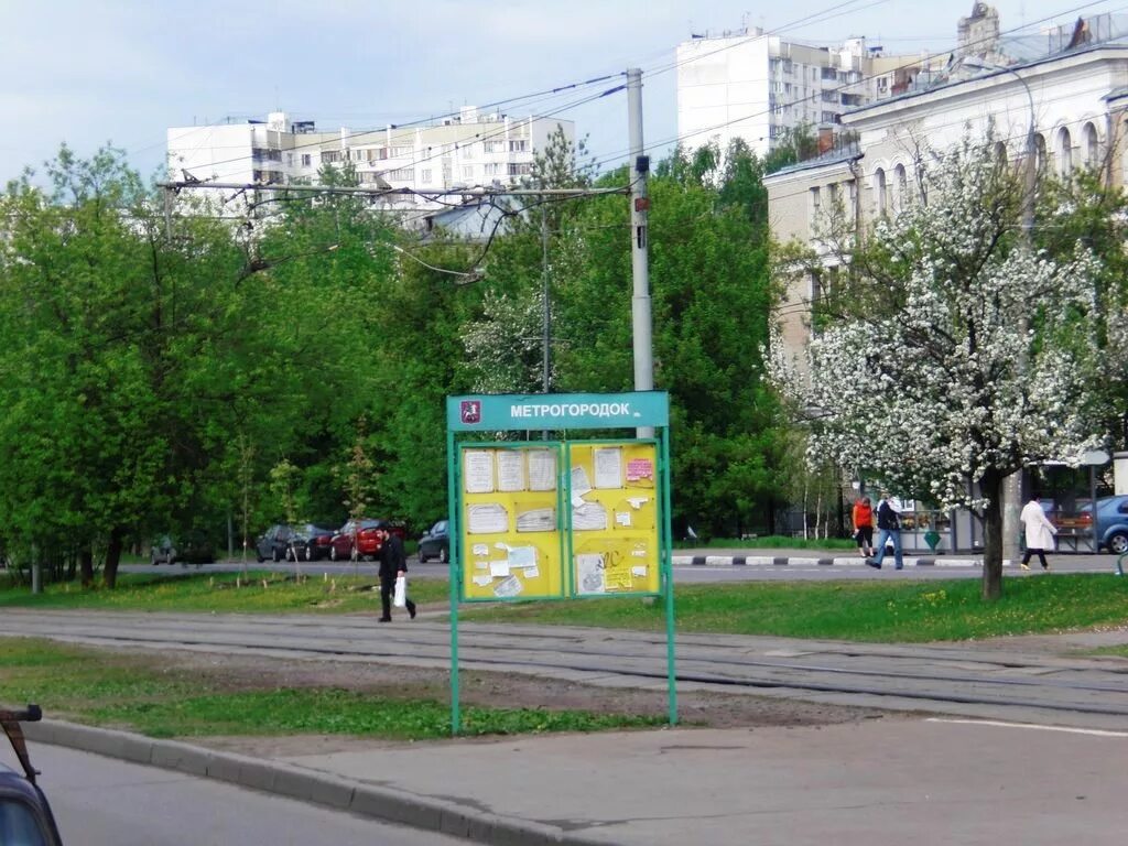 Зелёный проспект 79а на карте. 7. Напольный проезд 4. Центр-печати, москва, перовская улица, 58. Проклятый дом в перово в москве.