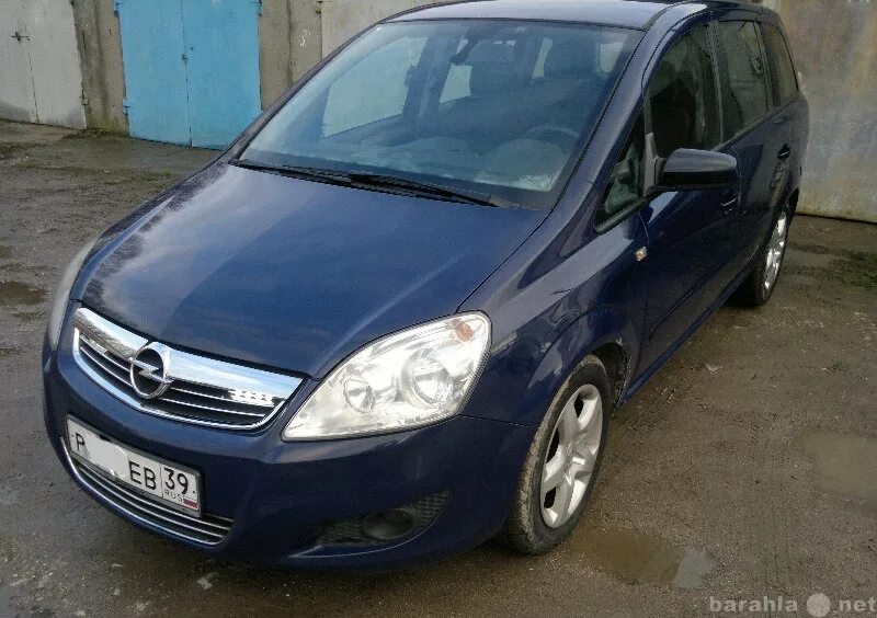 Авито опель 39 года. Опель зафира 2005. Авито опель дизель бу. Авито опель дизель бу. Опель зафира синяя 2008.