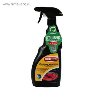 Unicum gold