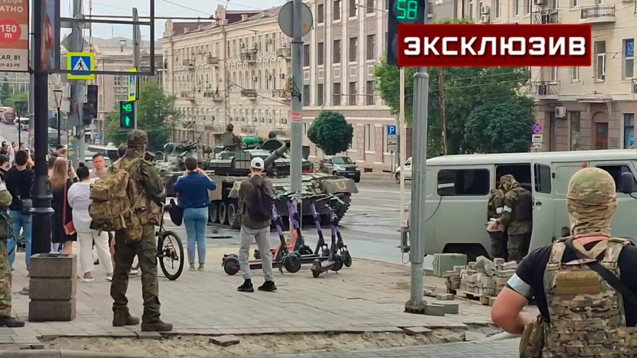 Опубликованы кадры обстановки на улицах Ростова-на-Дону