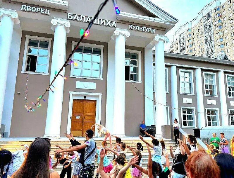 дк культуры балашиха. дк балашиха малый зал. дк балашиха. дк балашиха. дом культуры балашиха.