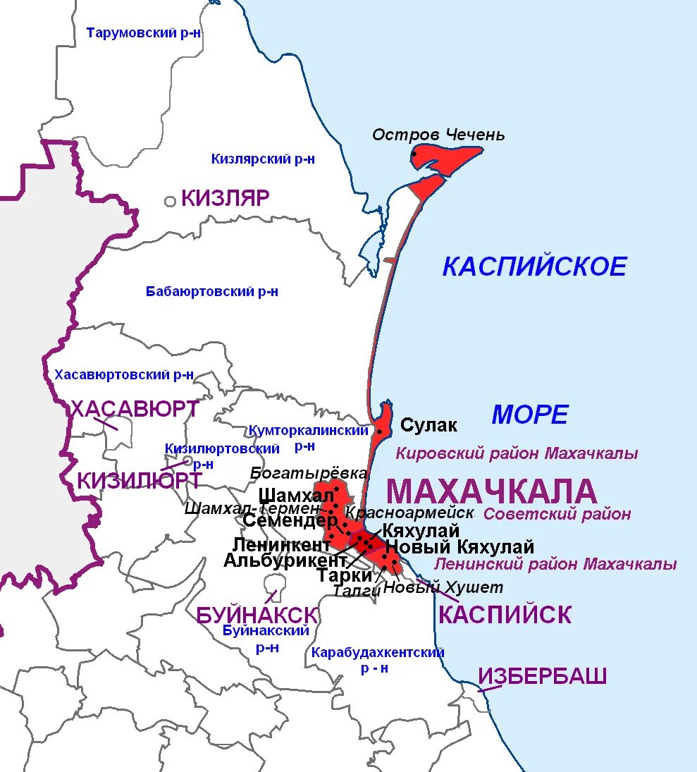 Дагестан какой район. Районы Махачкалы на карте. Махачкала районы города. Административное деление Махачкалы. Городской округ Махачкала.