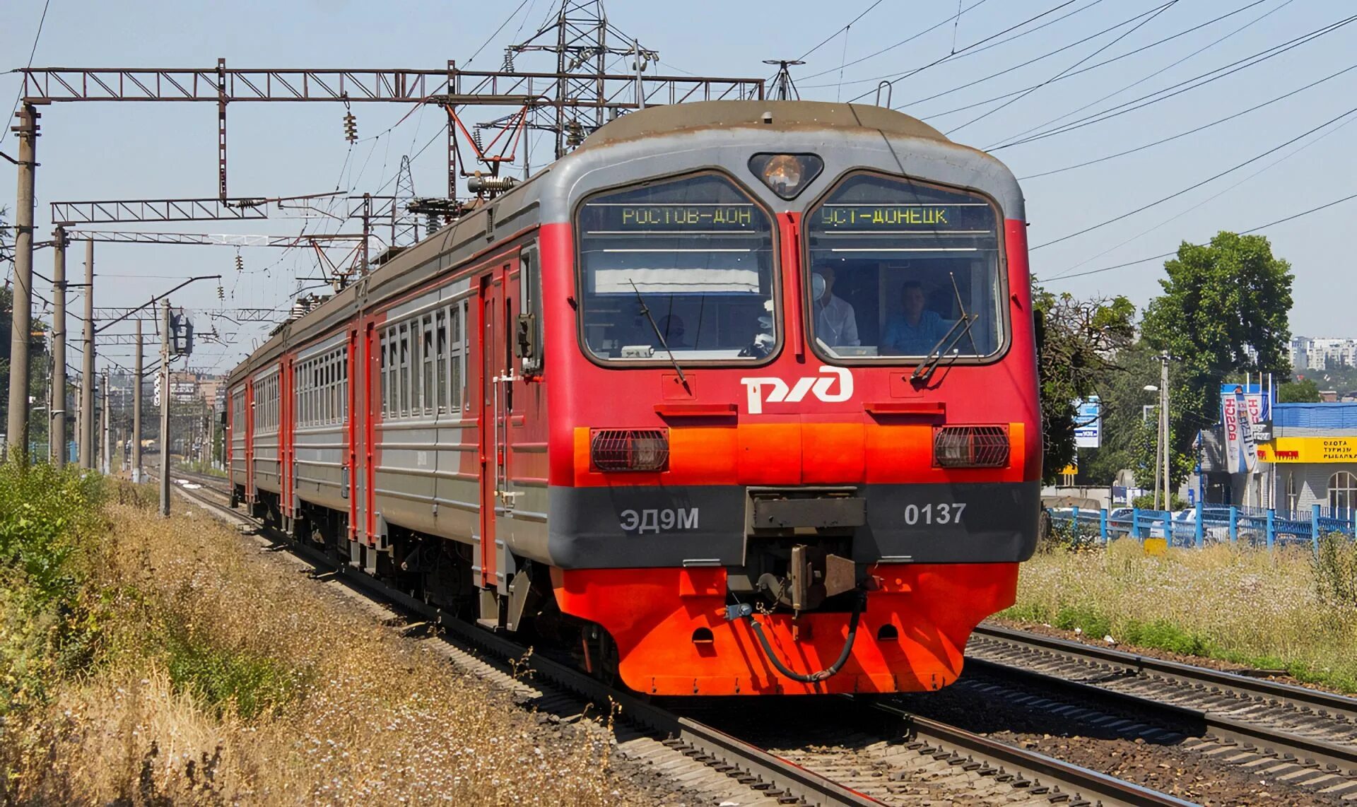 Усть-илимск железная дорога. Станция кропачево. Электропоезд эд9мк 0061. Риддер усть каменогорск электричка. Защита поезда.