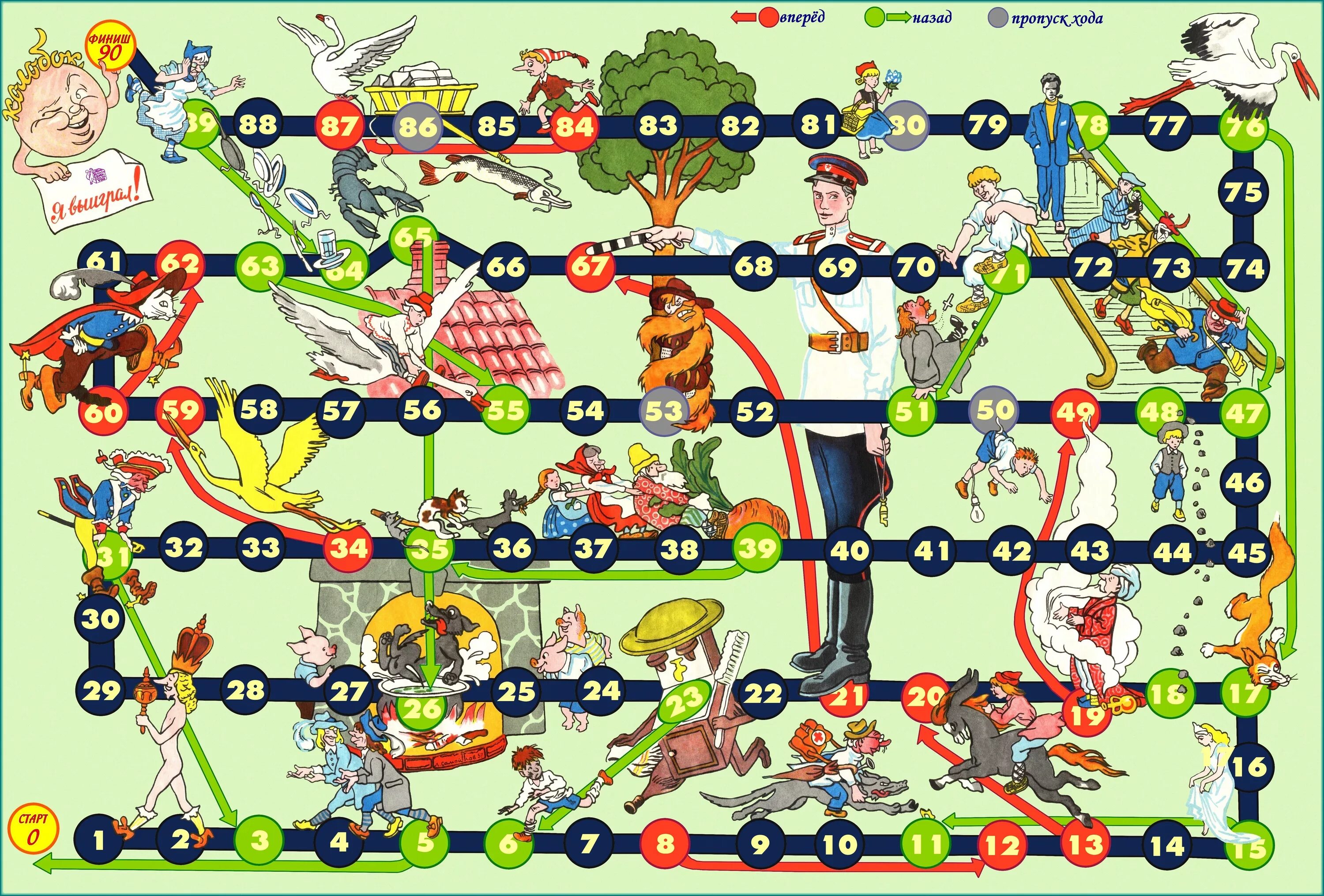 GAME 4.2+ Flashcards for Kids. Animal sounds and puzzles Android Central