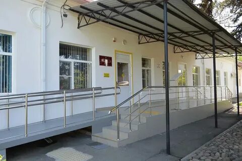 Сайт рмц краснодарский край