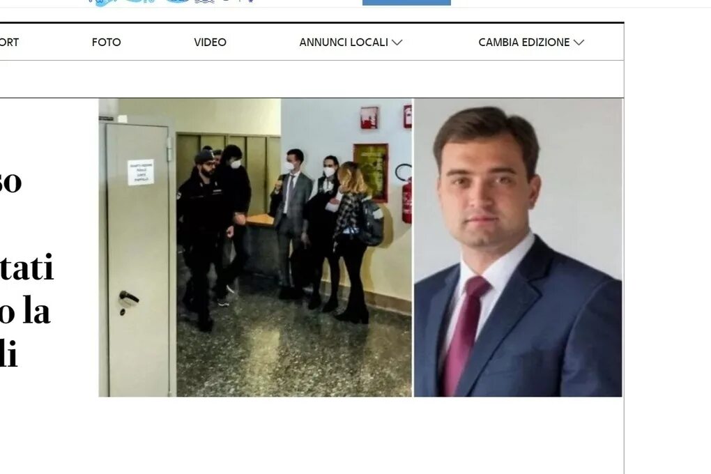 Сын сергея левченко иркутск. Богомаз михаил александрович брянск. Игорь яковлев сын губернатора яковлева. Артем усс. Сын губернатора усса.