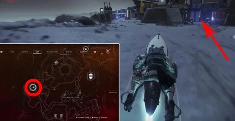 Destiny 2 где