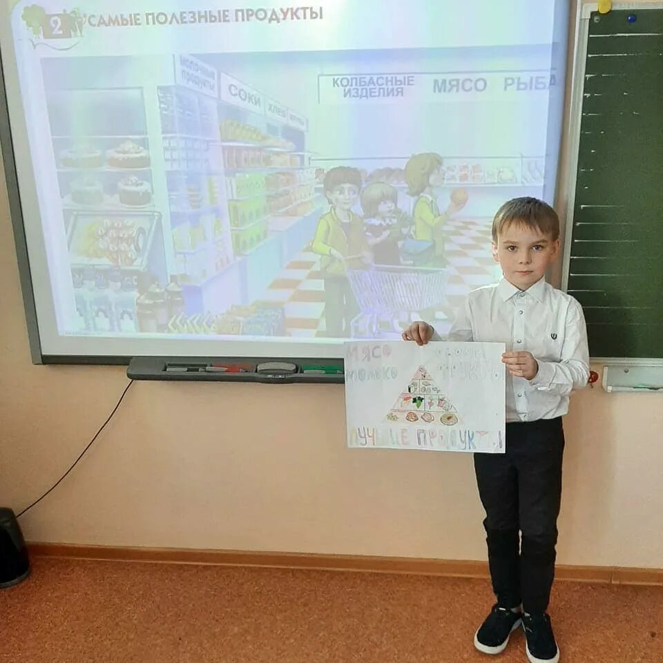 первые шаги в науке всероссийский конкурс 2021. учитель года 2022 орел.