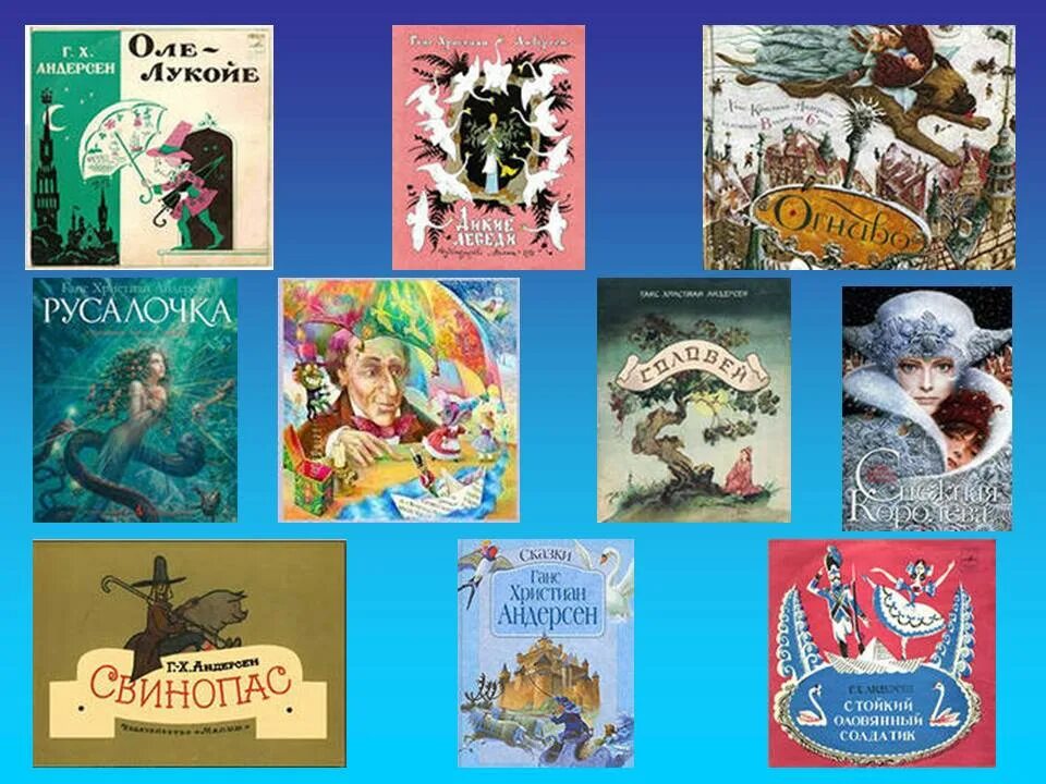 Конармия бабель обложка. Ганс христиан андерсен сказки список. Книги гавриила романовича державина. Произведения г скребицкого о природе. Рассказы скребицкого для детей.